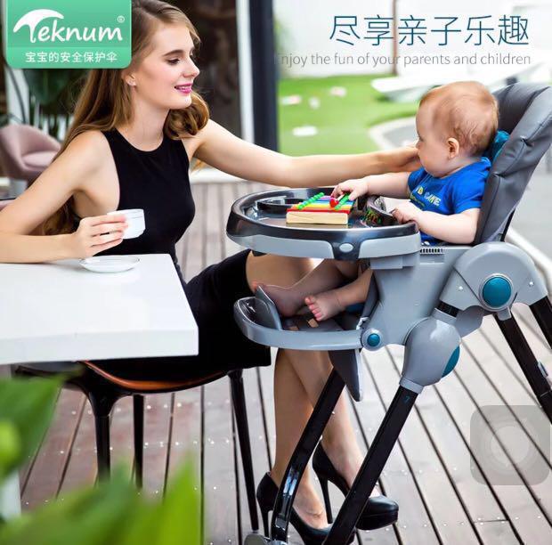 TEKNUM Baby dining high chair foldable and multifunctional, Babies