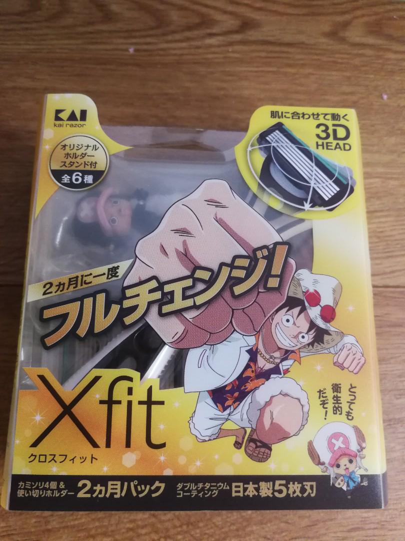 Bnib Xfit X One Piece Shaver Set With Chopper Figurine Beauty Personal Care Men S Grooming On Carousell