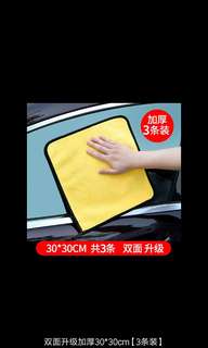 (Category: ) located in . Submitted by bummyshop (Listing ID 188754345, Image 1). Description: .