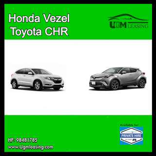 Toyota C-HR / Honda Vezel