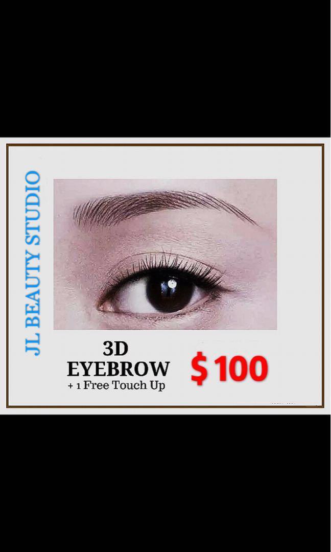 3d Eyebrow Embroidery Treatment Lifestyle Services Beauty