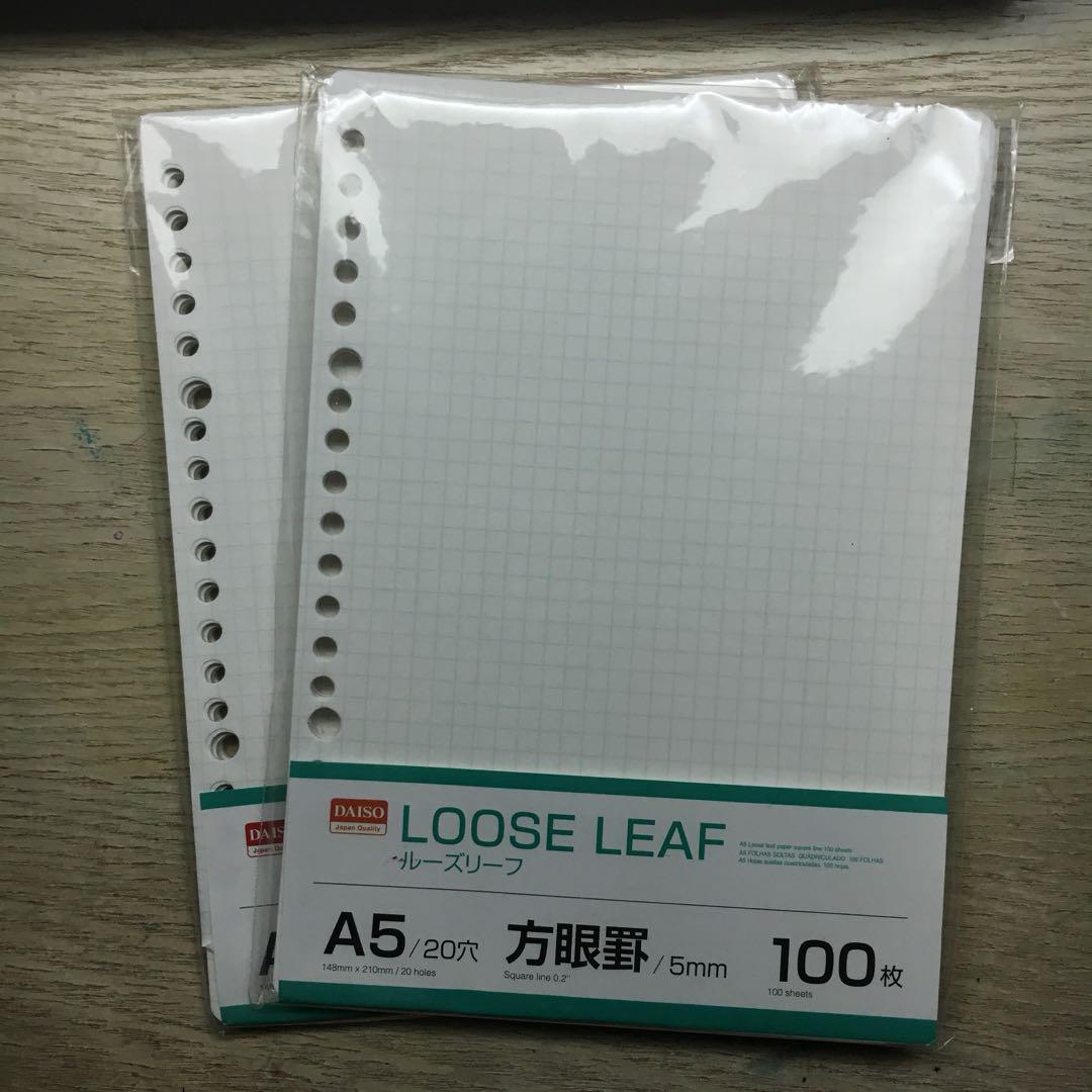 A5 Grid Loose Leaf Paper Books Stationery Stationery On Carousell