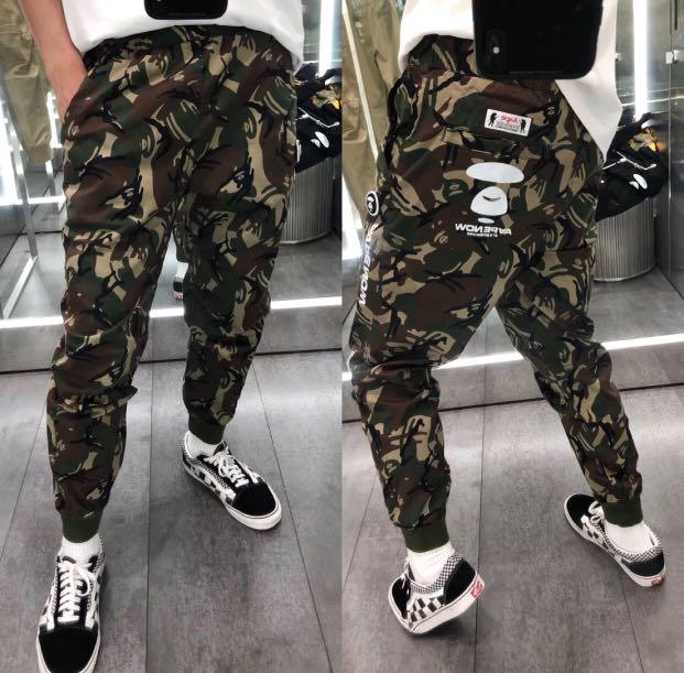 camo long pants