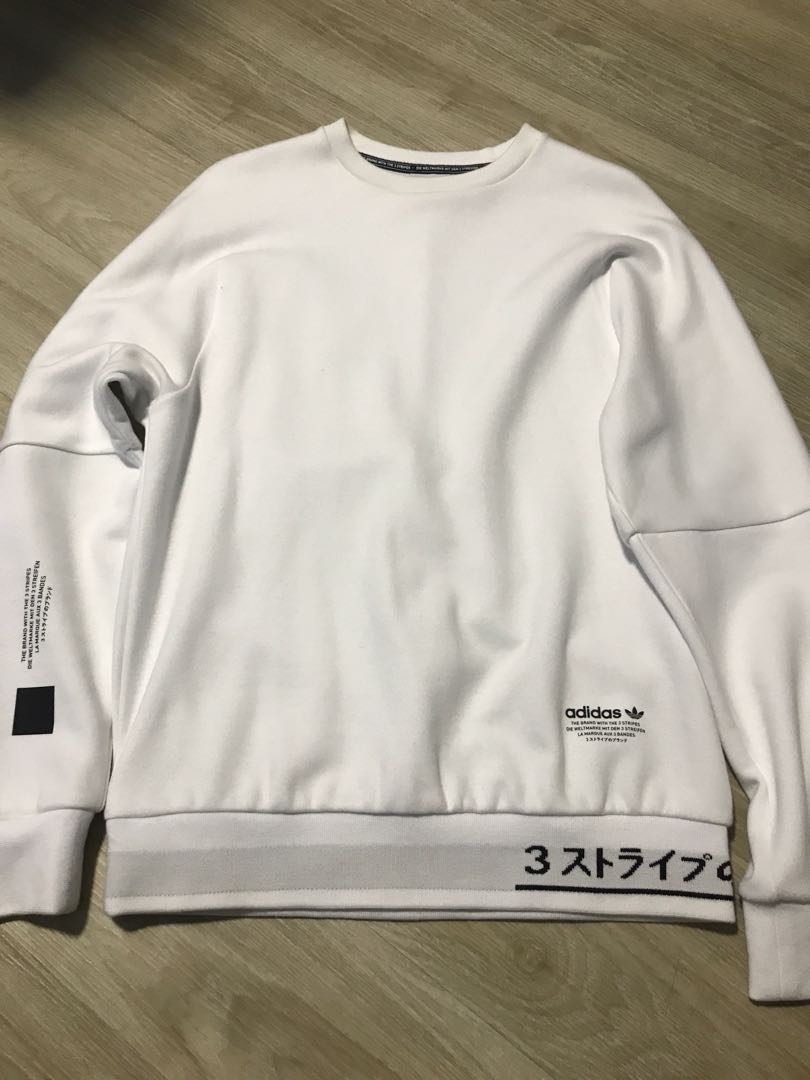 adidas nmd hoodie white