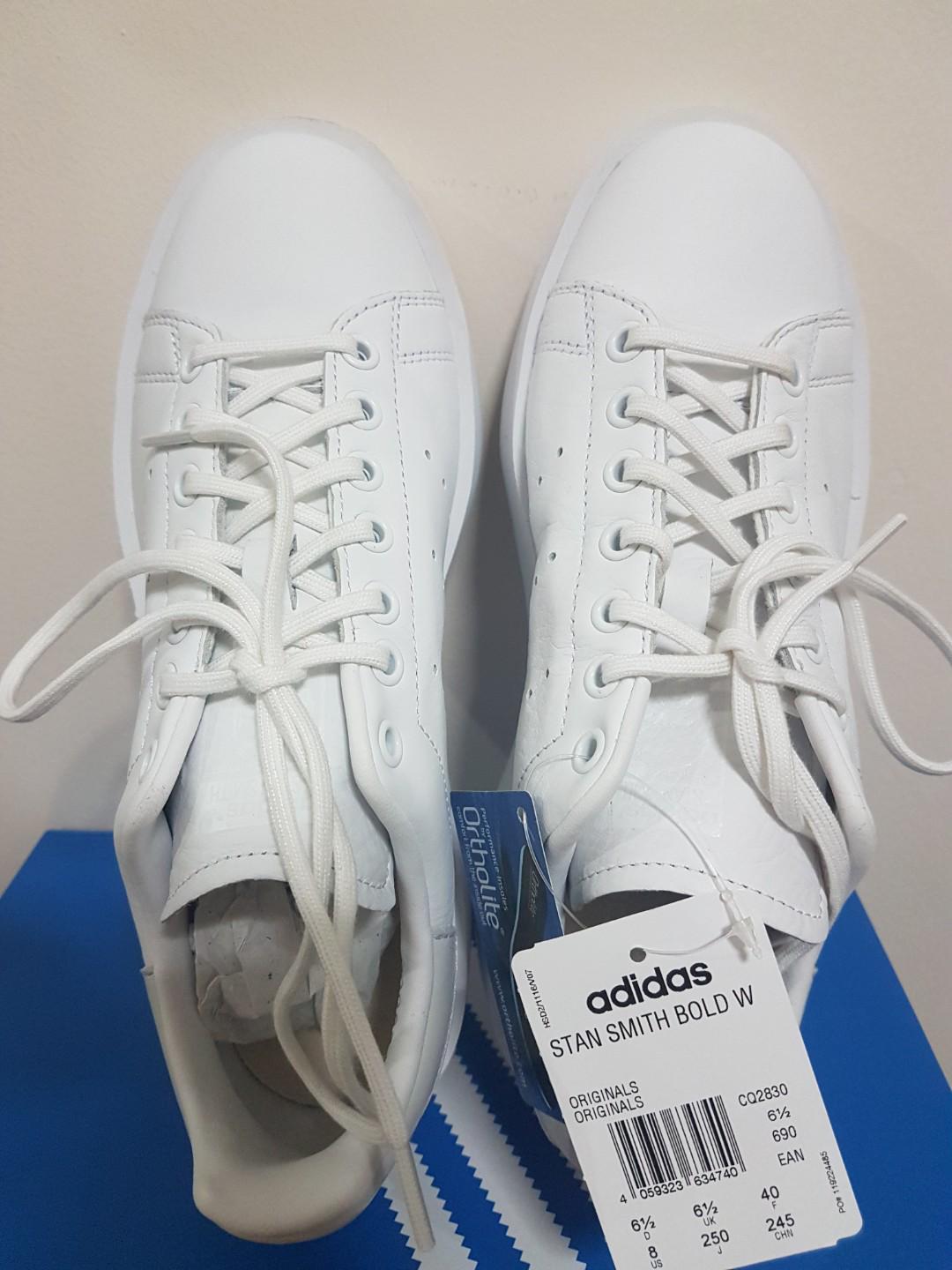 adidas cq2830