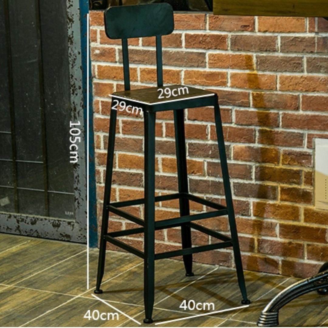 American Loft Starbucks high bar chair 75cm(H) + back rest, Furniture