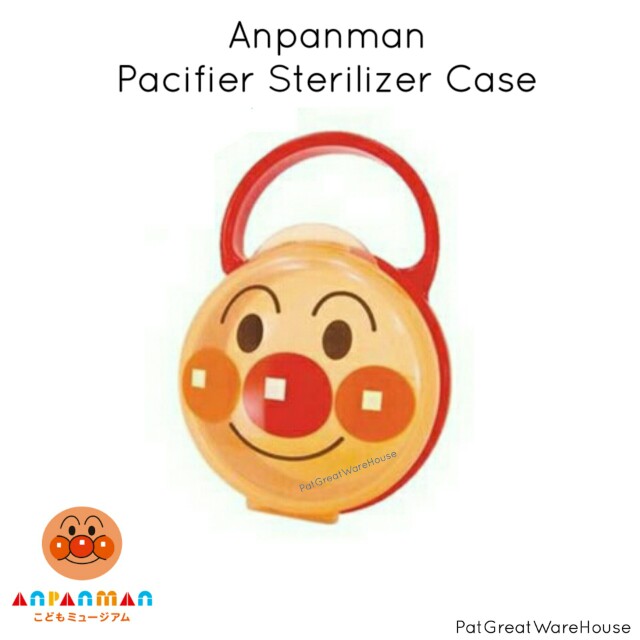 Anpanman Pacifier Microwave Sterilizer Case, Babies & Kids, Nursing