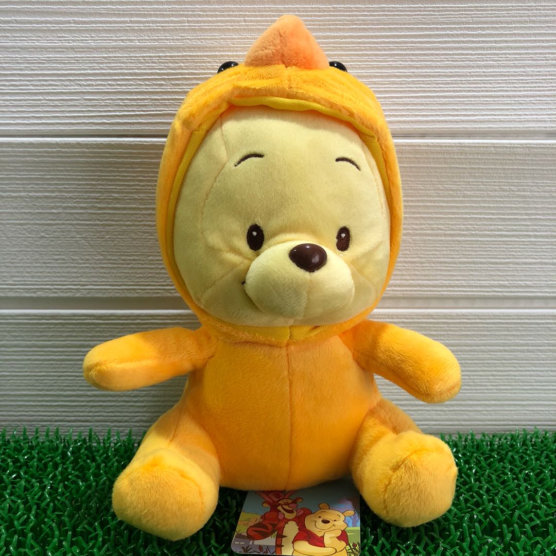 baby pooh plush