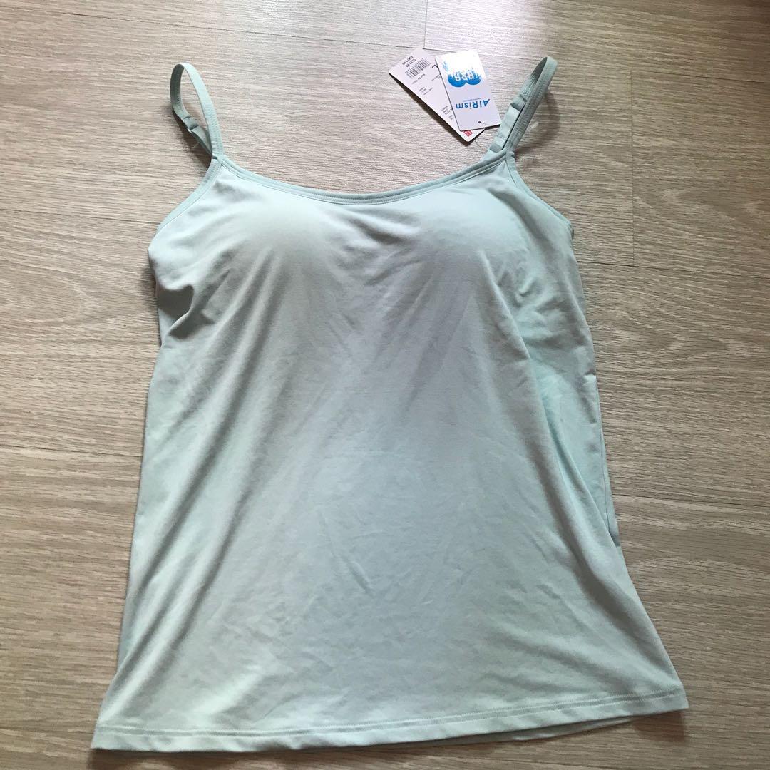Uniqlo nursing top on sale