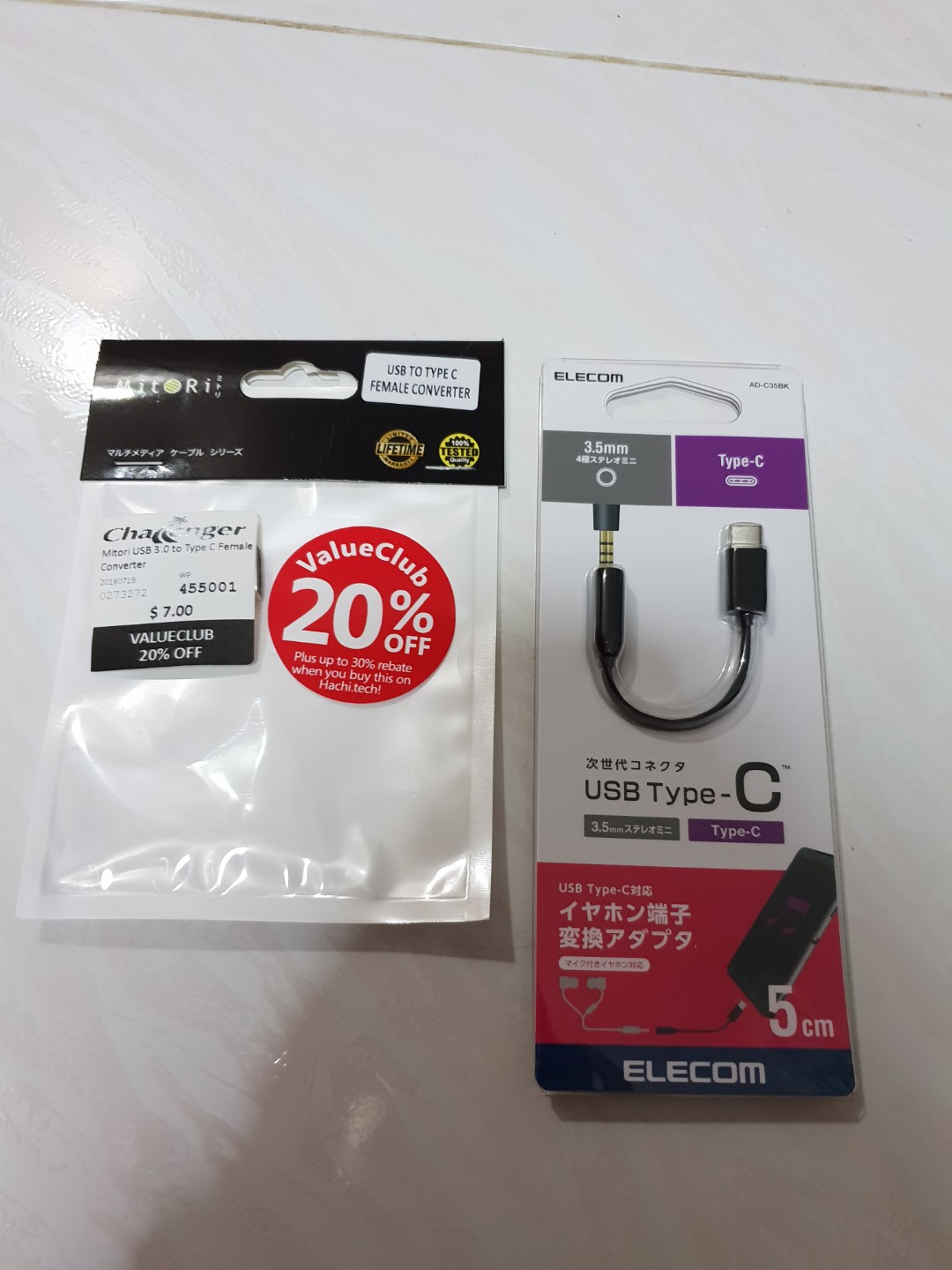 CHALLENGER USB ADAPTOR, Mobile Phones & Gadgets, Mobile & Gadget