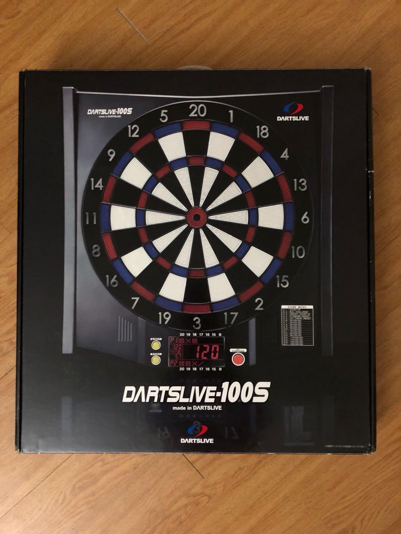 best place to buy dart boards