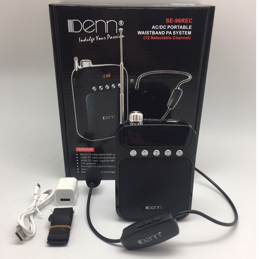 denn portable pa system