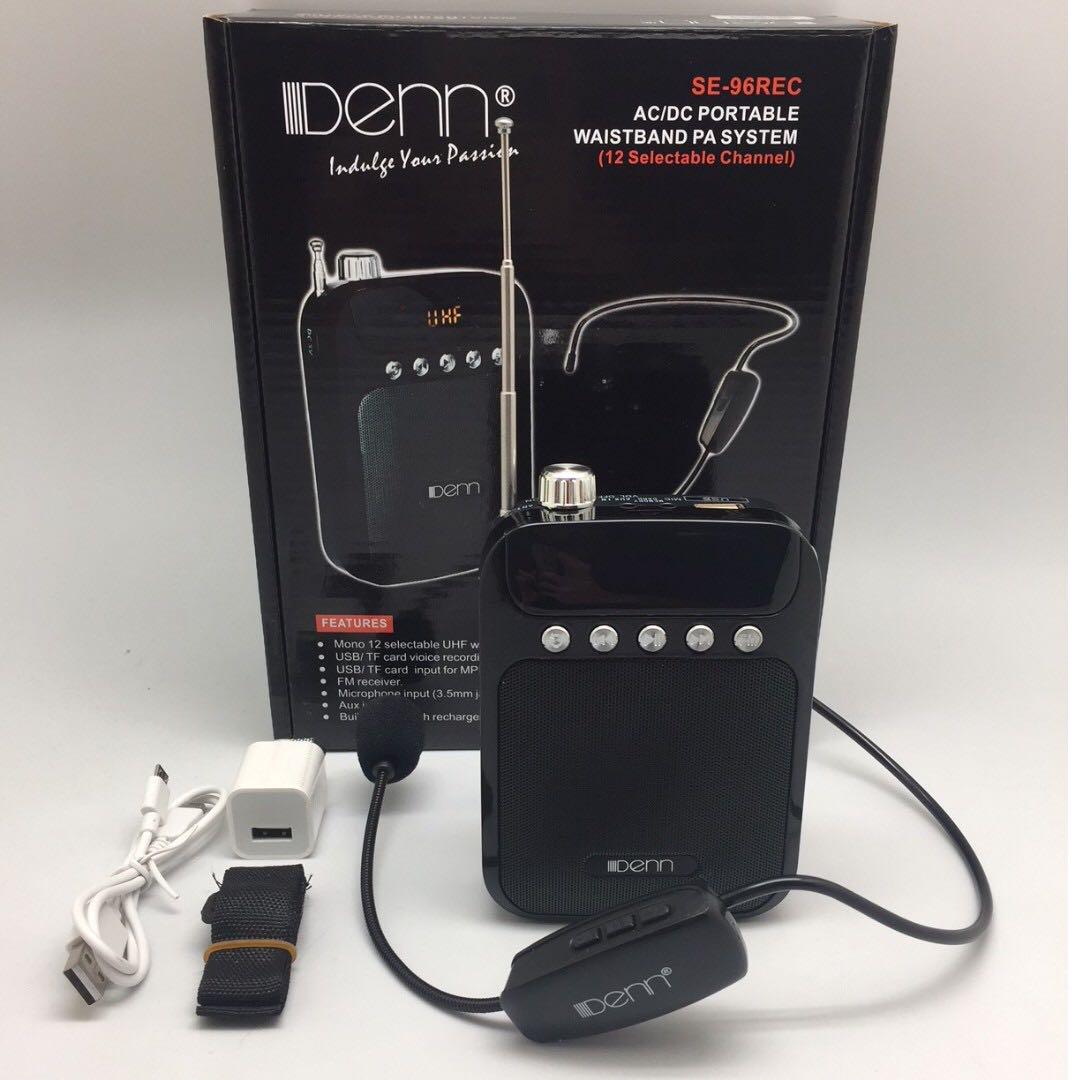 denn pa system