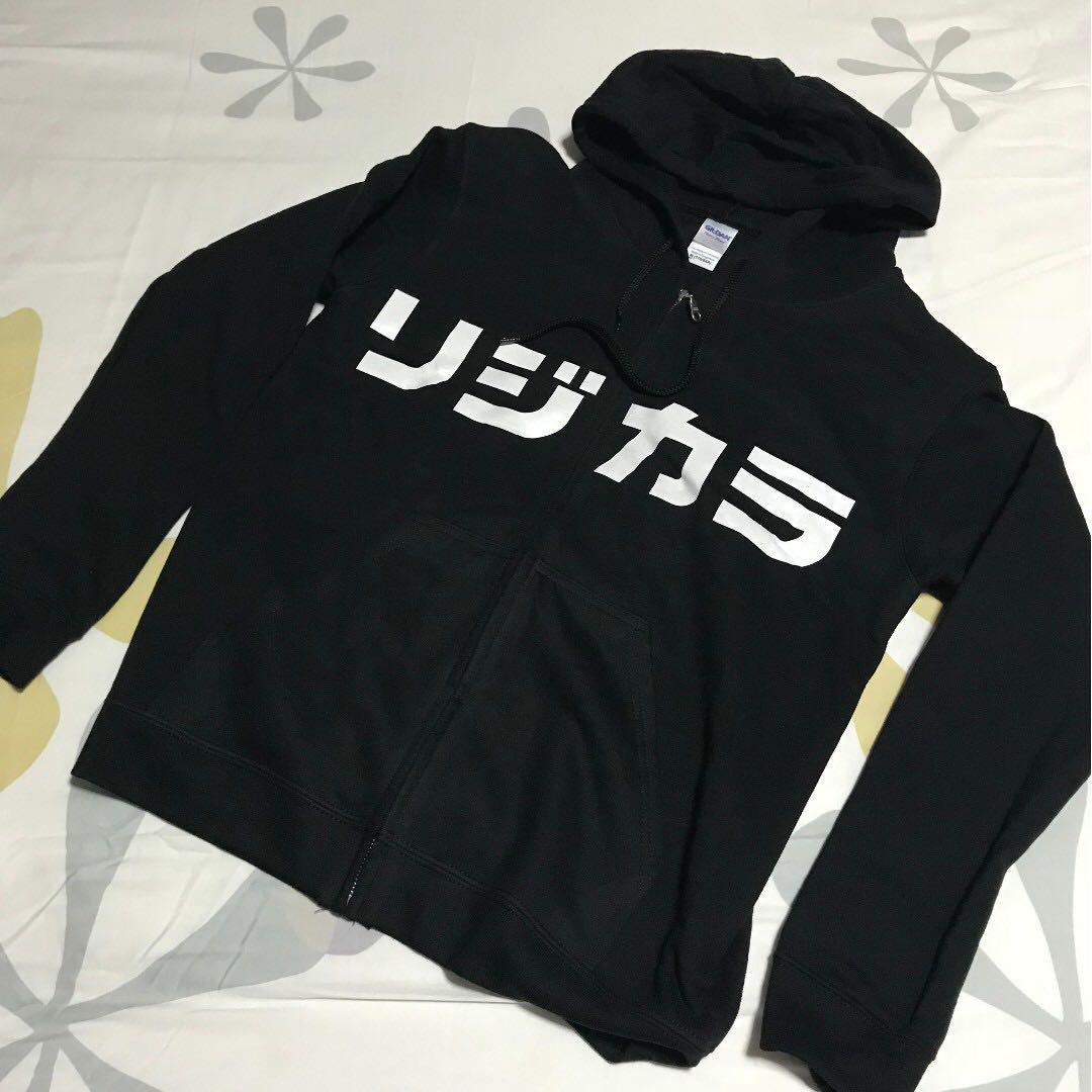 spoon sports hoodie