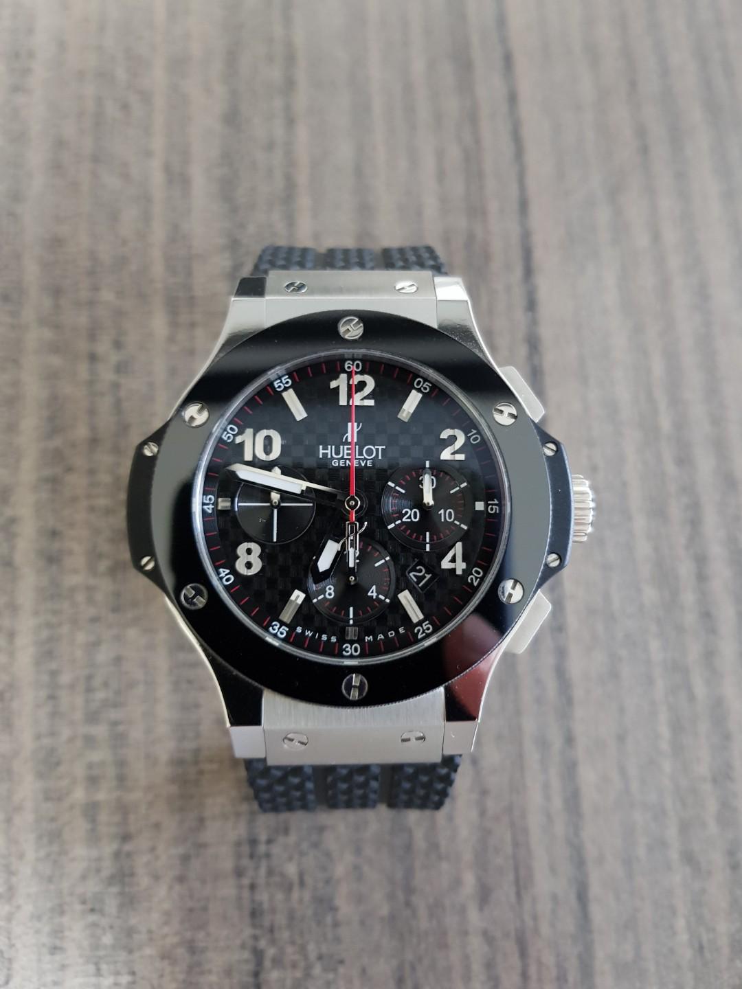 Hublot Big Bang