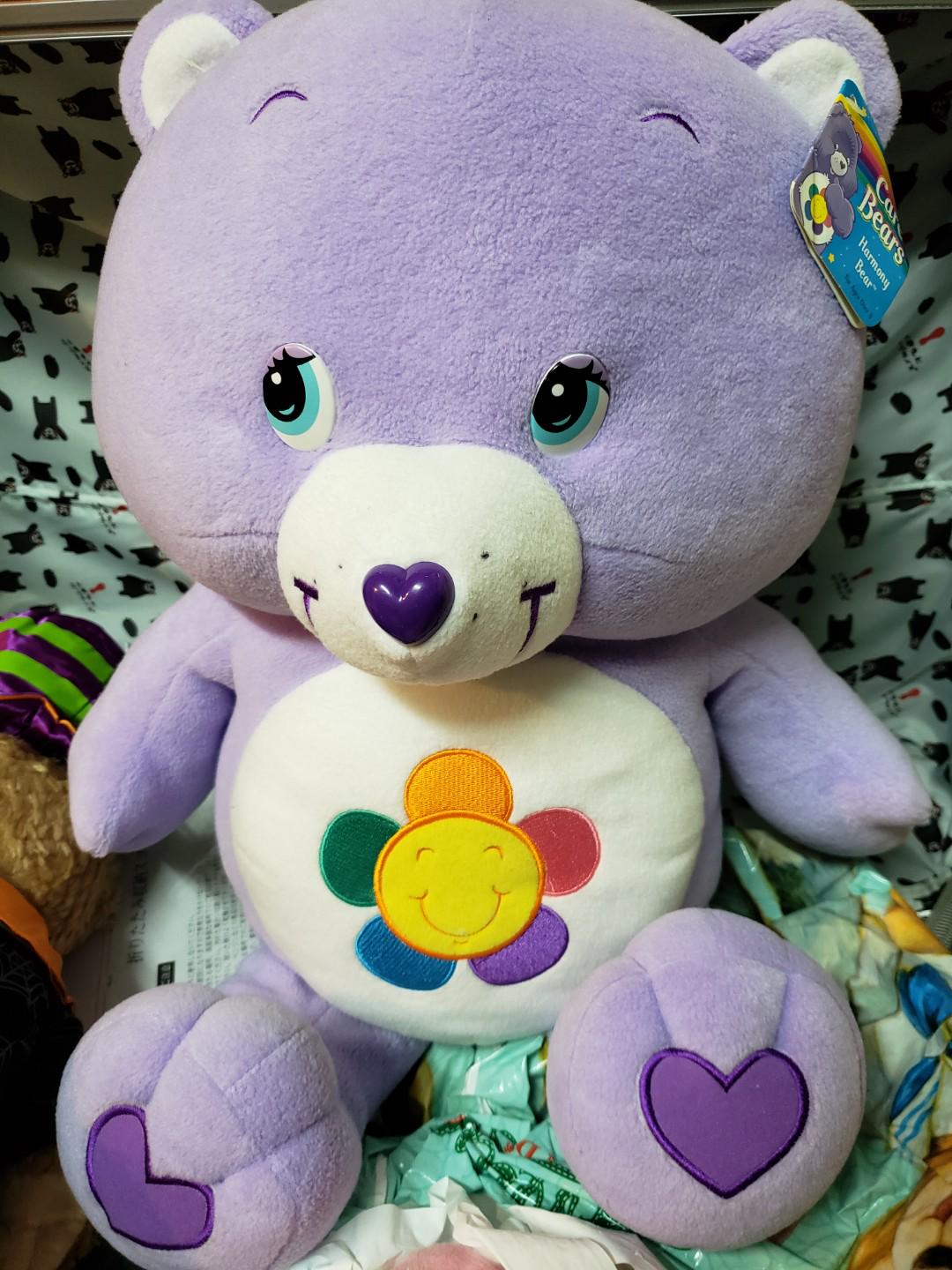 harmony bear plush