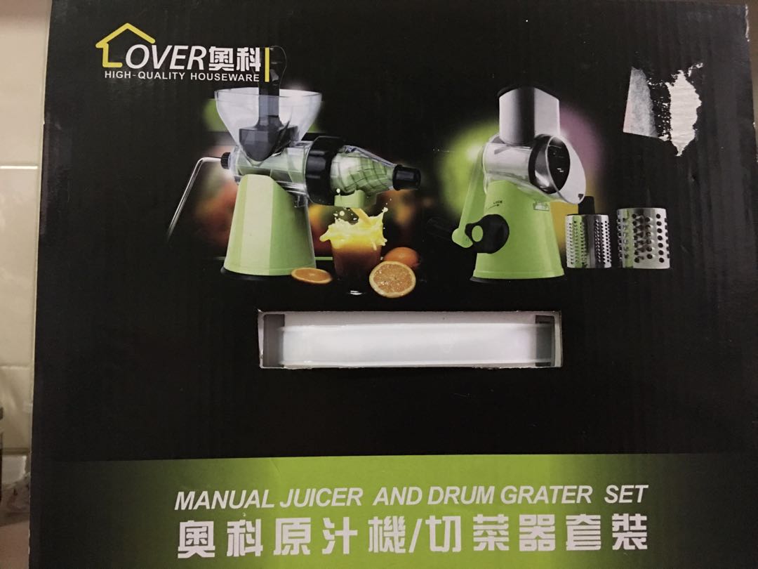 Manual Juicer And Drum Grater set, TV & Home Appliances, Kitchen