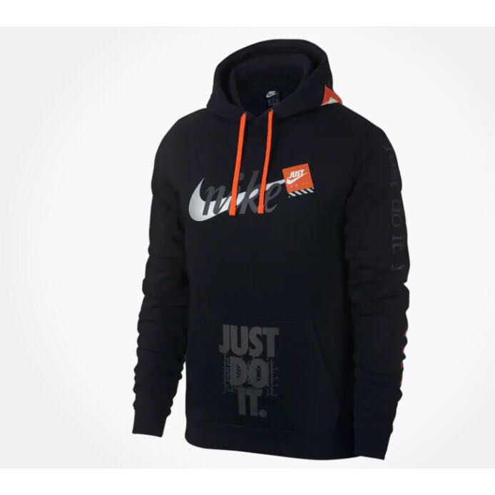 nike salute to service hoodie