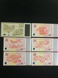 🇸🇬 Singapore Currency Unc