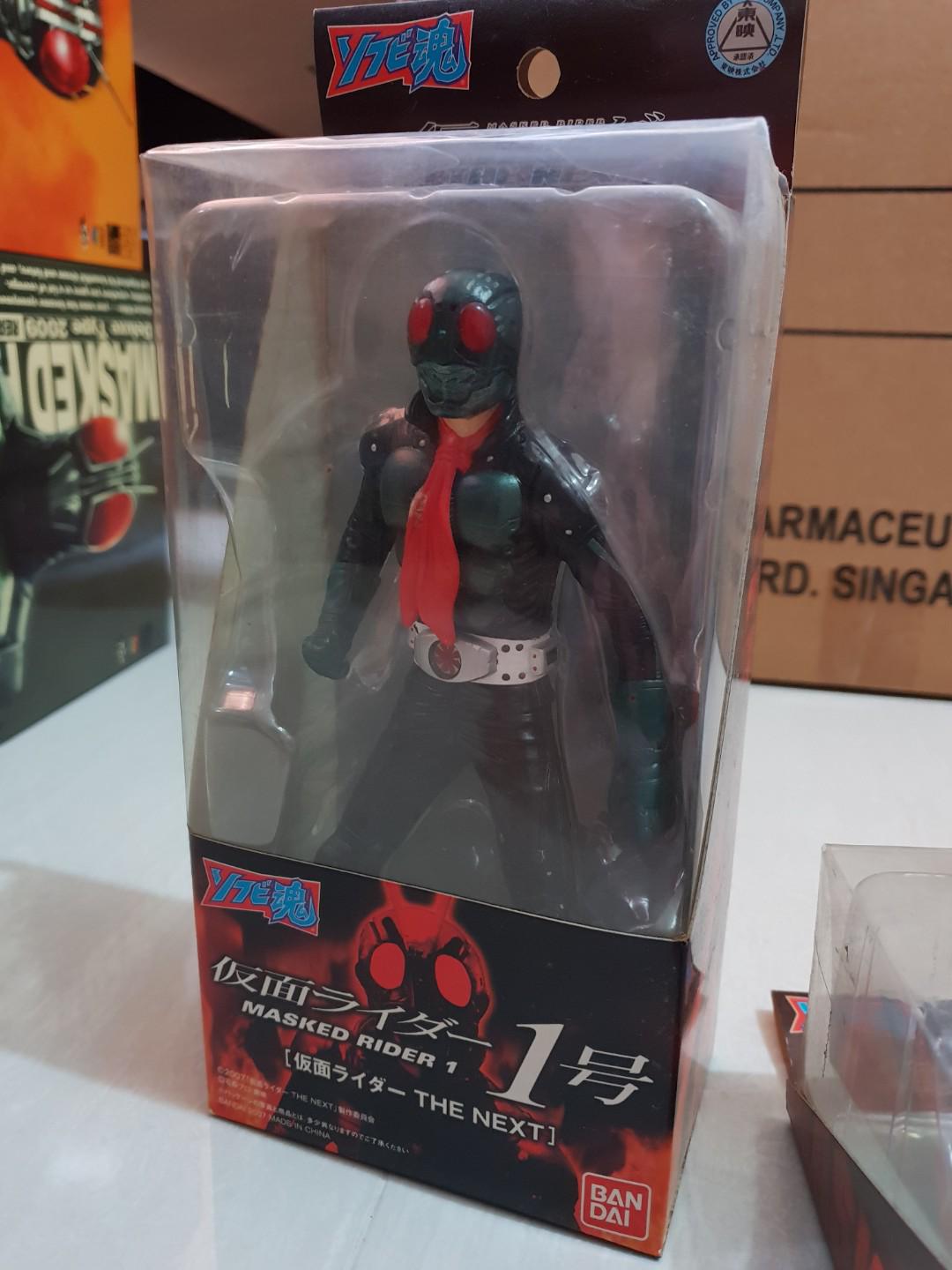 Soul Of Soft Vinyl Kamen Rider The Next Toys Games Bricks Figurines On Carousell