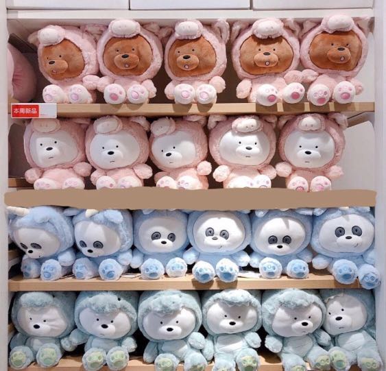 pig stuff toy miniso