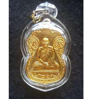  LP Pae  Rian Sema Be2532 of Gelaithong (gold plated) Oa Ba batch