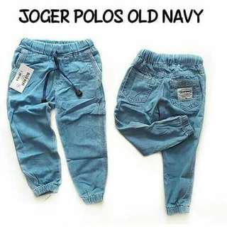 Jogger ripped dan polos