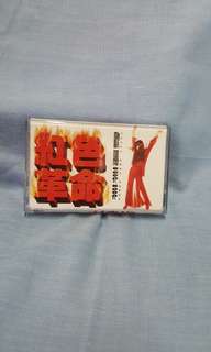 Records, CDs, Cassettes Collection item 3