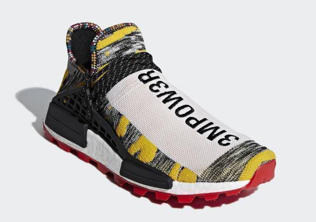 human race hu solar