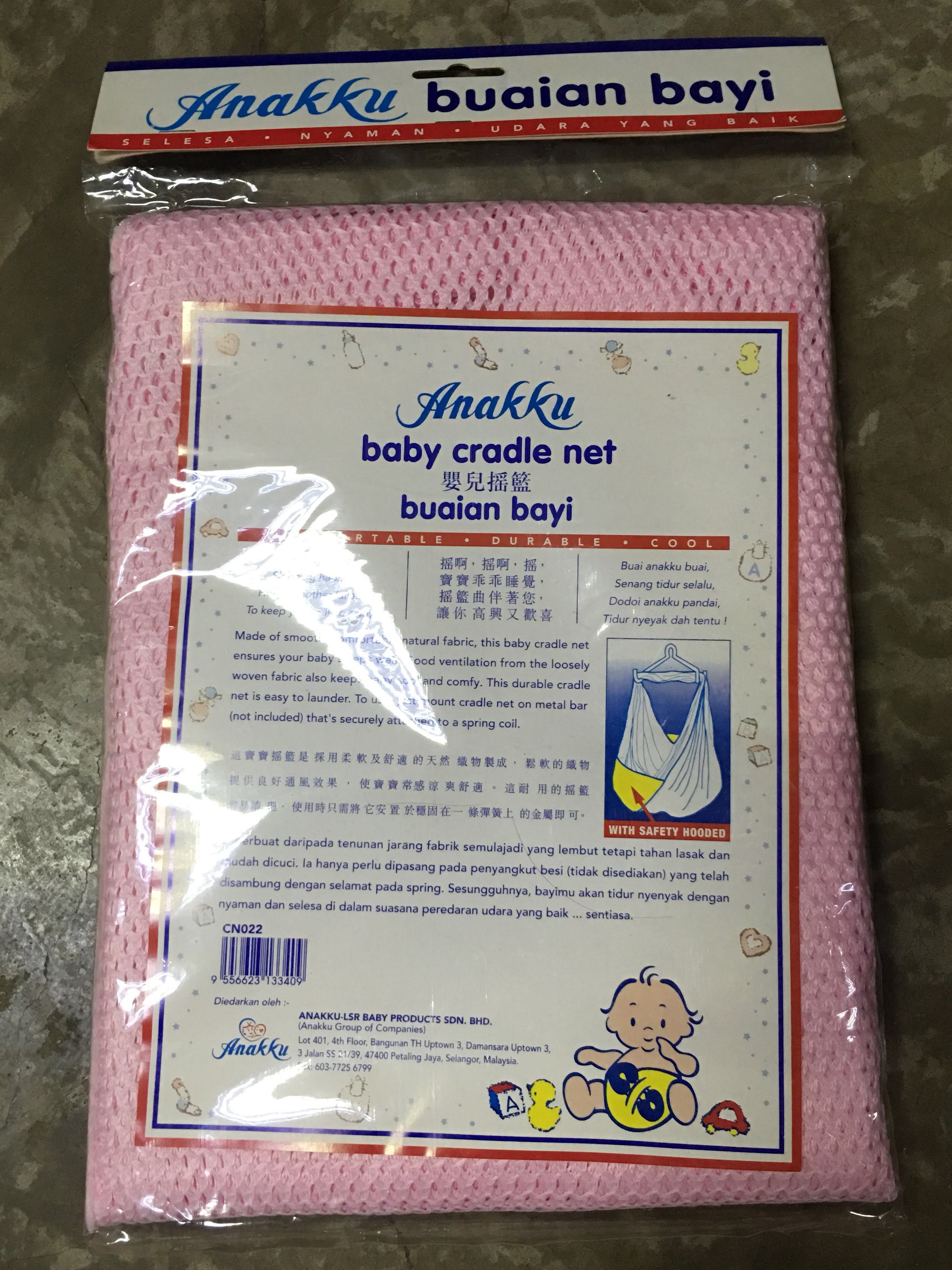 Anakku Baby Cradle Net Babies Kids Maternity On Carousell