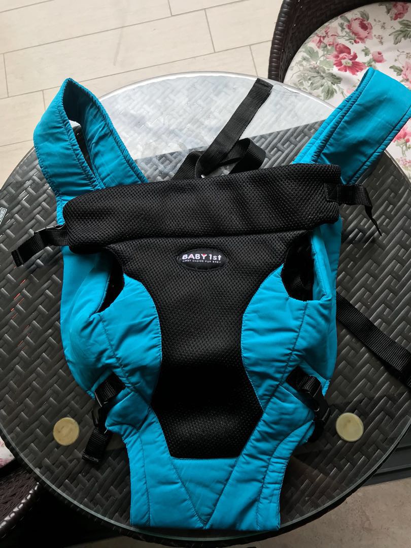 baby 1st carrier
