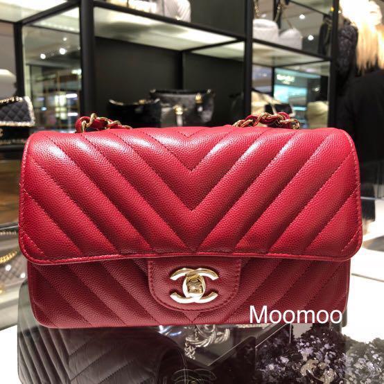 BNIB Chanel Mini Chevron Bag in Gorgeous Raspberry Pink from 18B, Luxury,  Bags & Wallets on Carousell