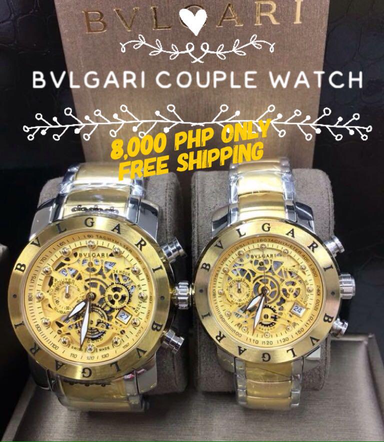bvlgari couple watch