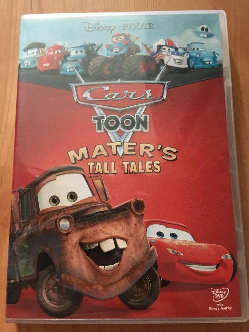 31+ Pip Mater Gif