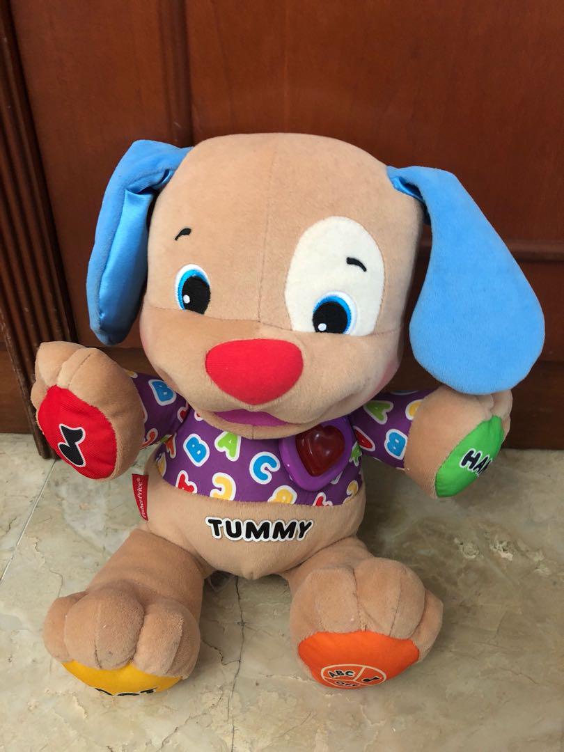 fisher price singing dog