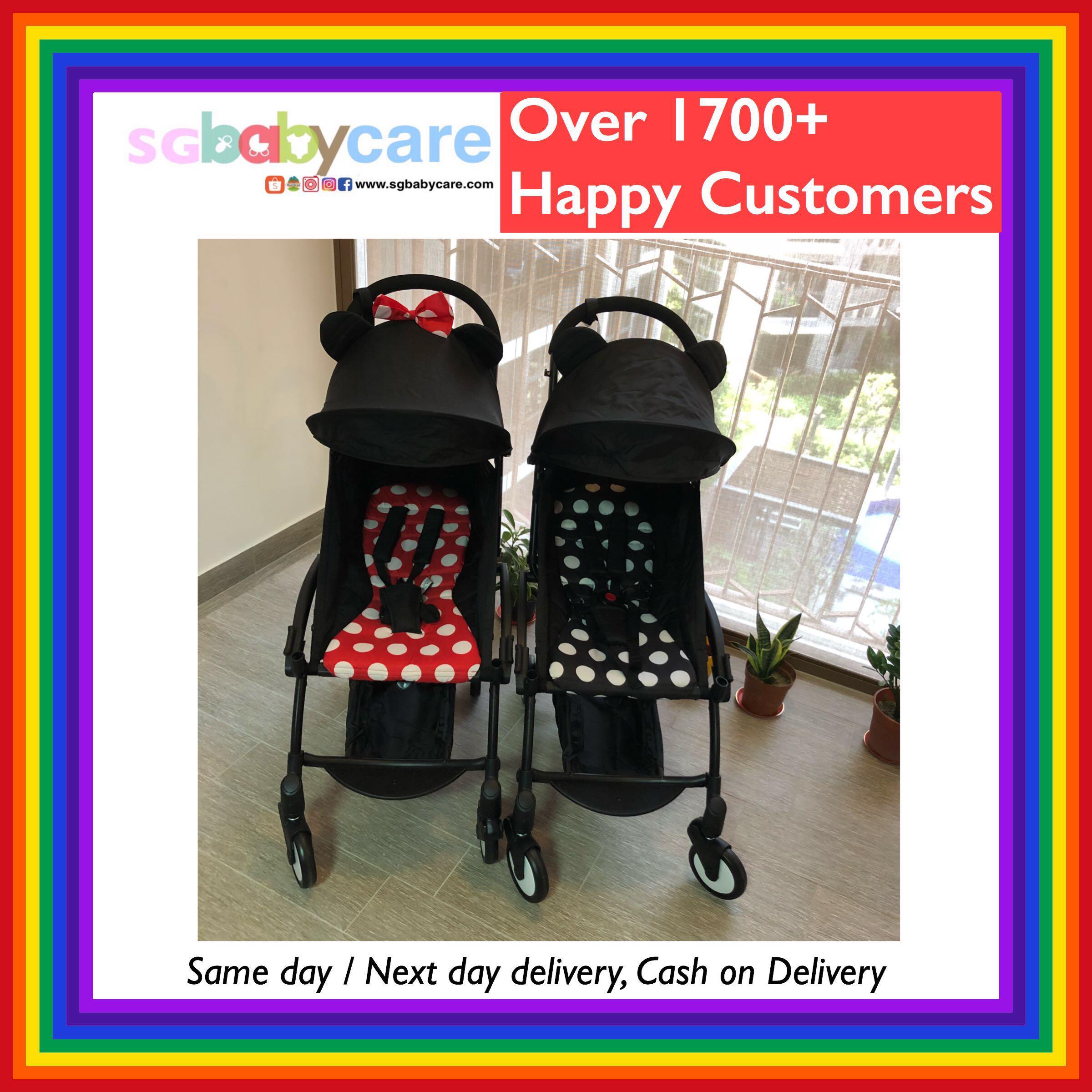 stroller next day delivery