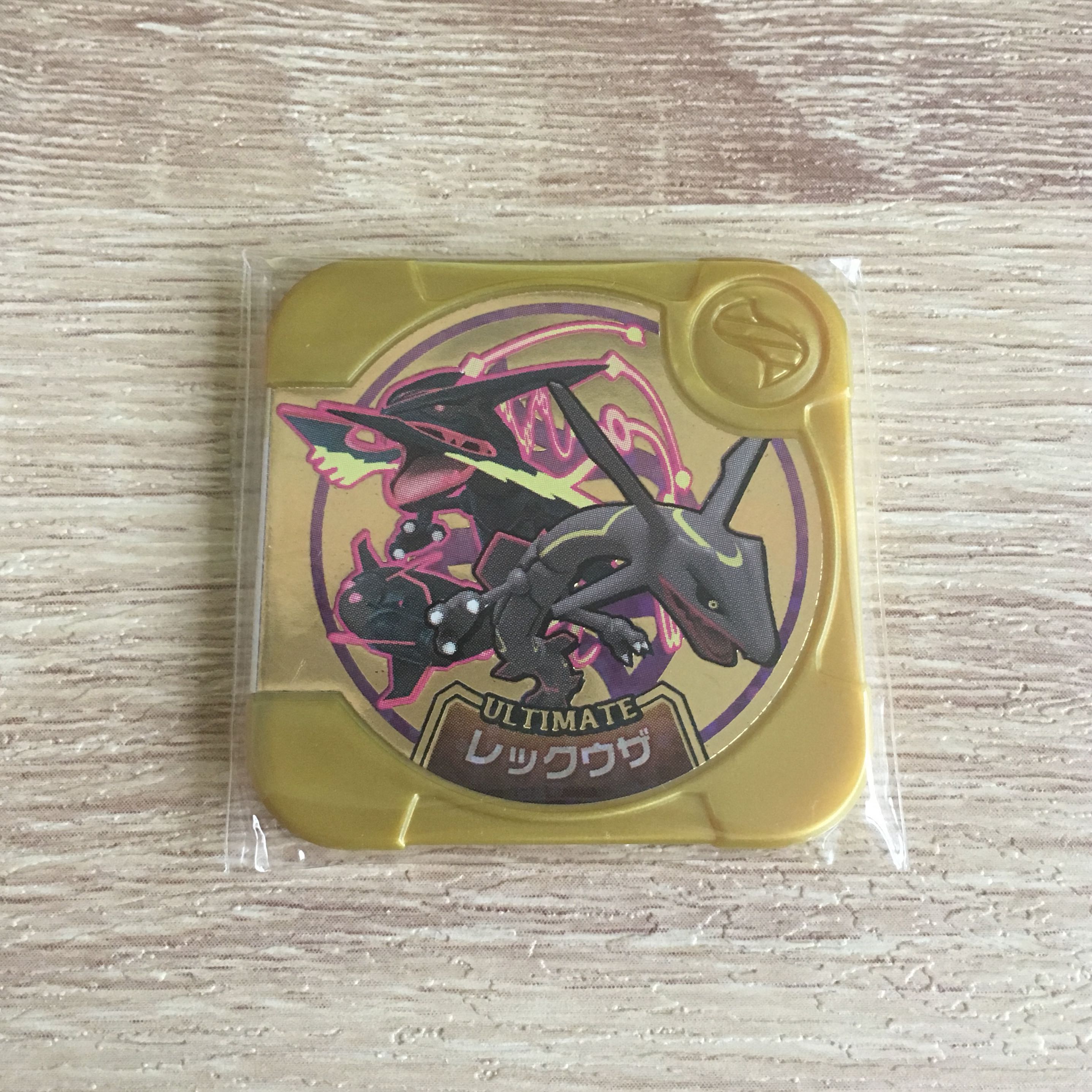 122/XY-P - Shiny Rayquaza EX 2015 Holofoil Promo Card <Pokemon TCG  Japanese), Hobbies & Toys, Toys & Games on Carousell