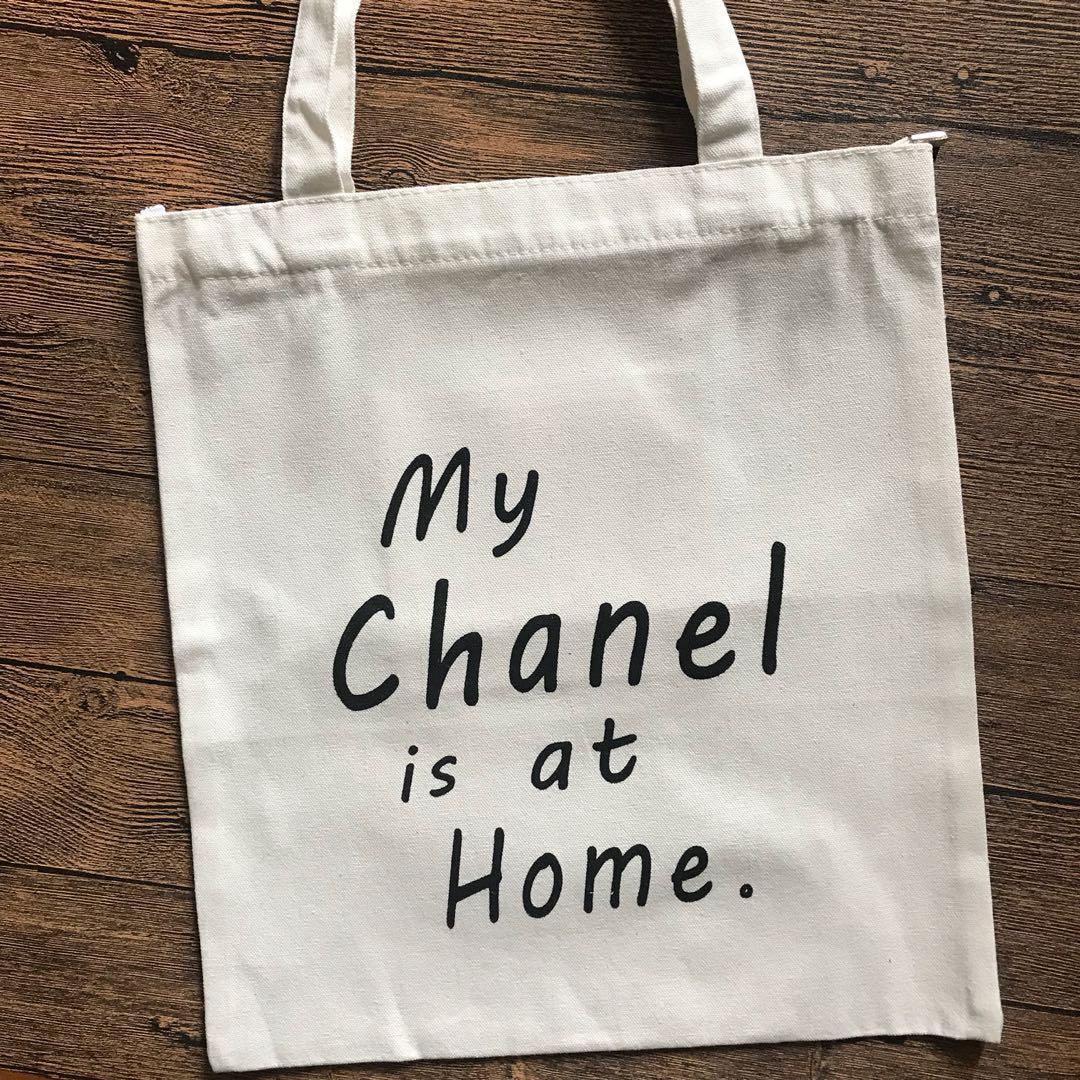 Tragebeutel, my chanel bag is at home