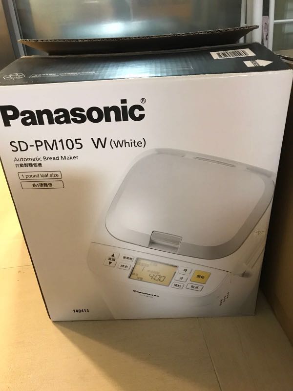 Panasonic bread bakery 麵包機SD PM-105 