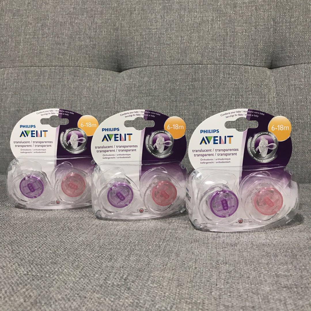 Avent translucent dummies discount