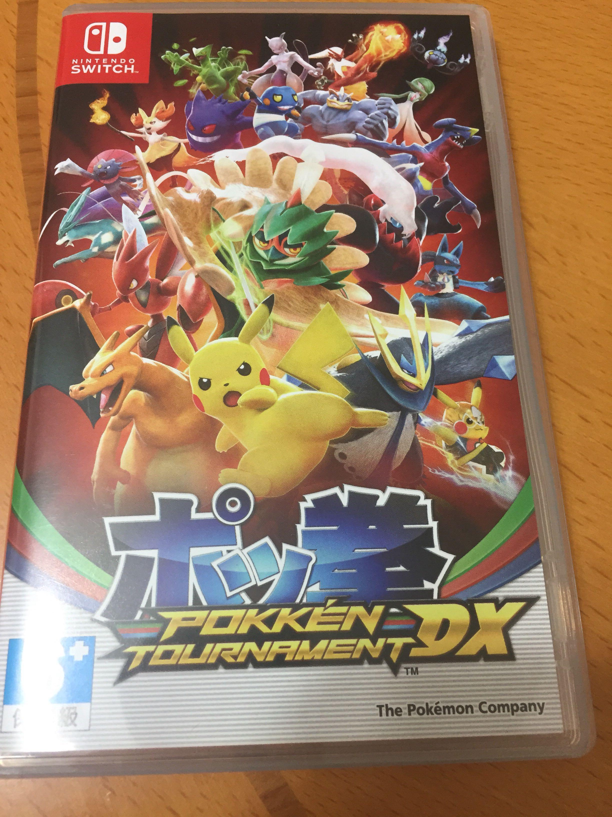 Switch game （分類：Nintendo 任天堂）位於 Hong Kong。 由 simon123qq 提交（商品編號 177529705，圖片 1）。簡介： 95%新 Or可換其他game. Mario ace or mario kart or any others。