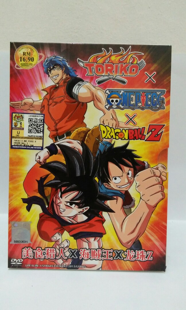 Toriko X One Piece X Dragon Ball Z Hobbies Toys Music Media Cds Dvds On Carousell