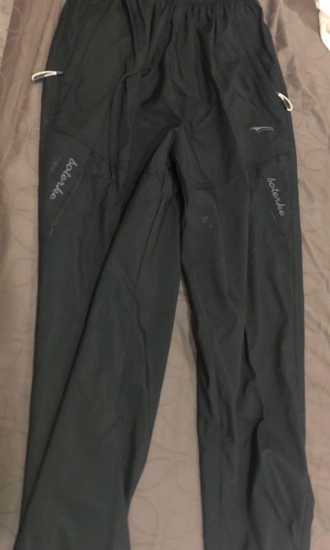 netted track pants