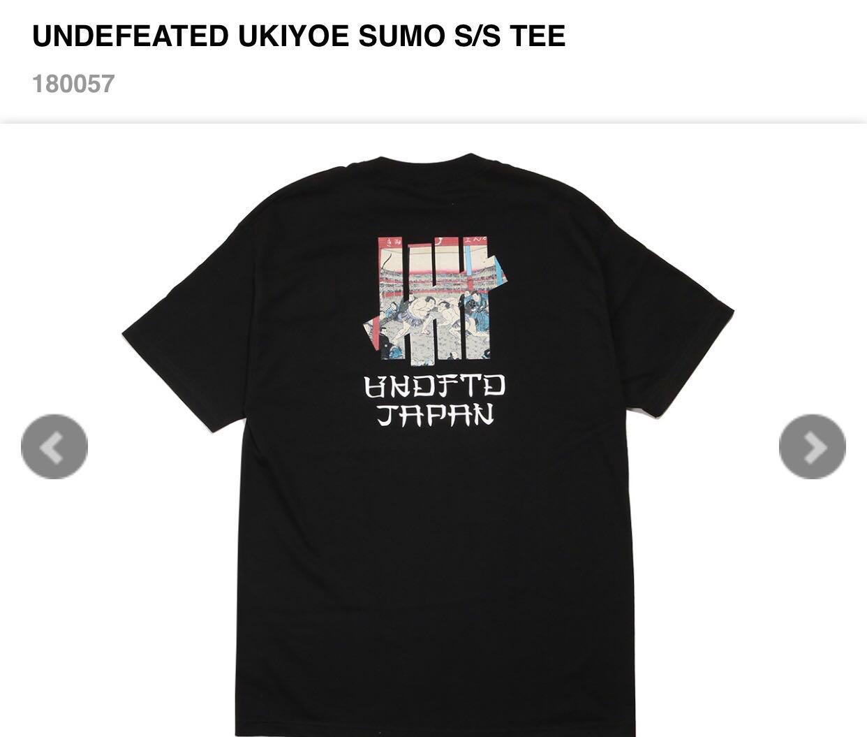 Undefeated ukiyoe Clearance