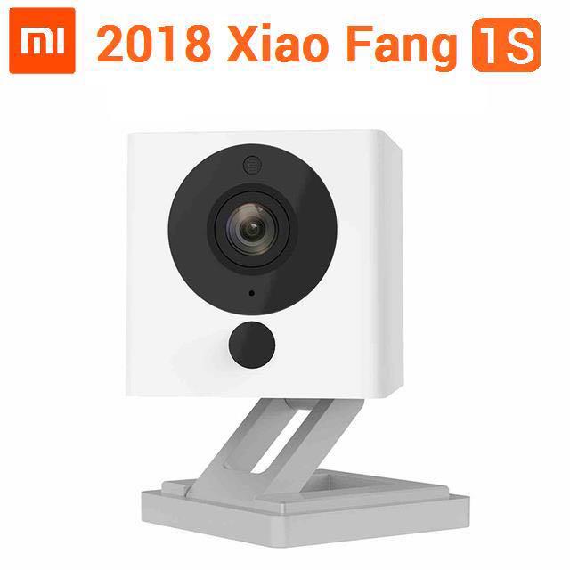 Xiaomi fang 2025