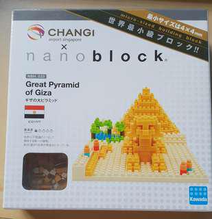 Nano block pyramid