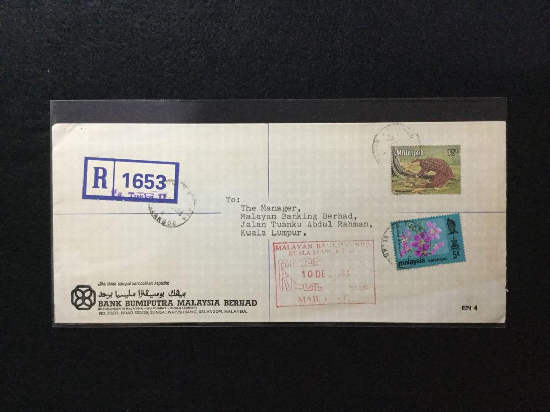 1984 Bank Registered Cover Bank Bumiputra To Maybank Bank Bumiputra Is Now Known As Cimb Light Toning On Cover Antiques Stamps On Carousell