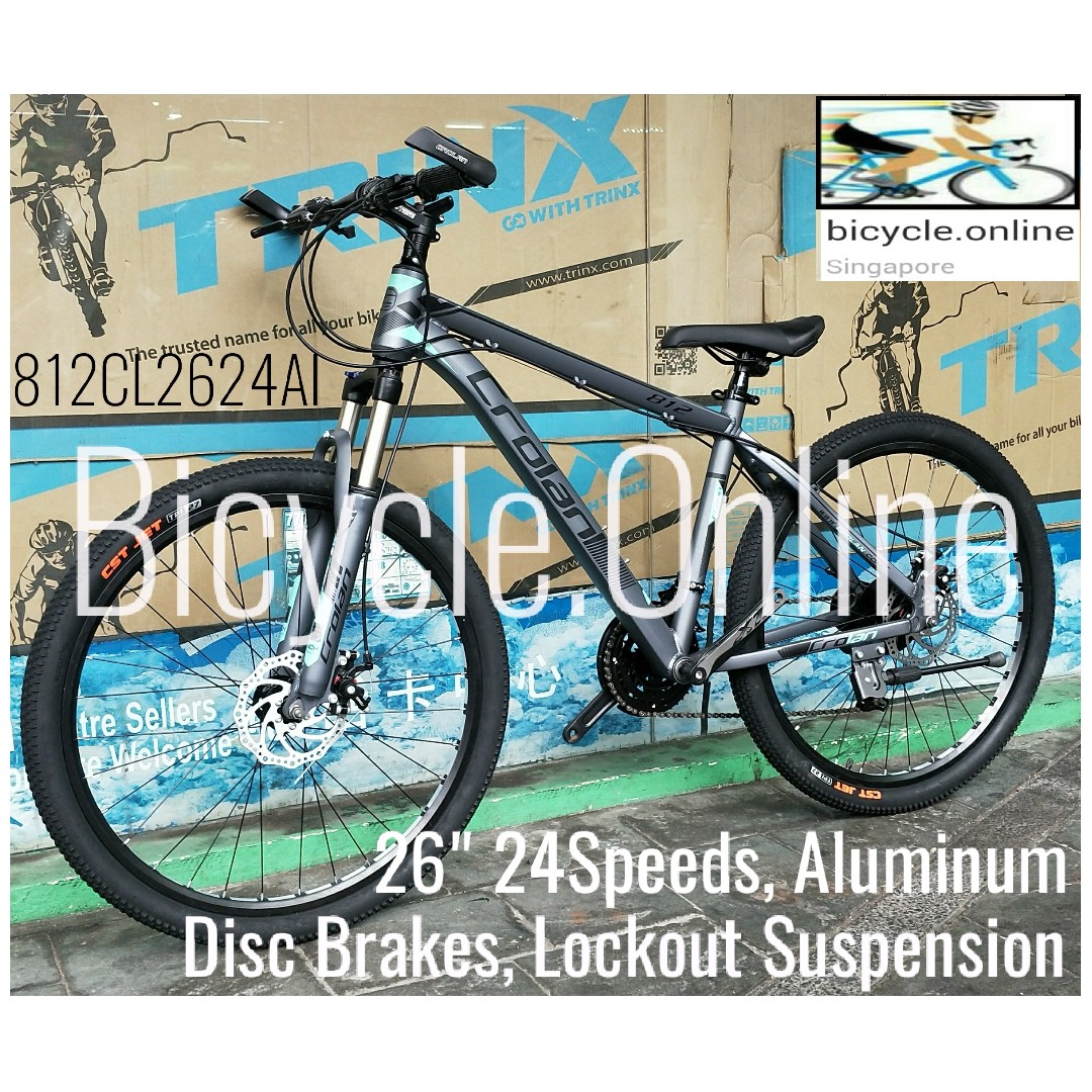 lock out rear suspension bike