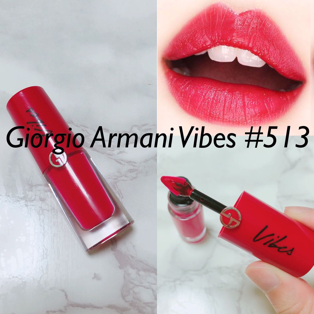 armani lip magnet 513