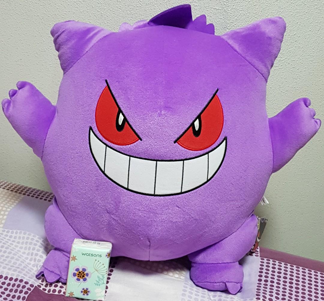 jumbo gengar plush